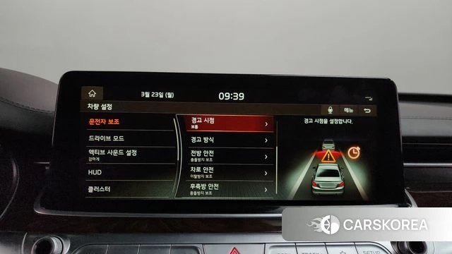 Kia More K9 id 3828808 из Кореи 7