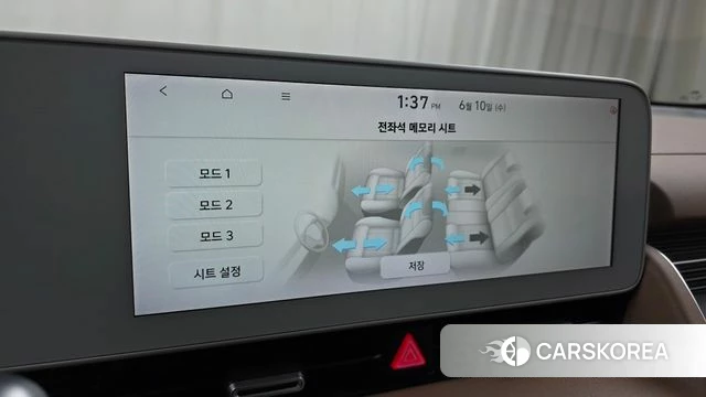 Hyundai Ionic 5 id 4434159 из Кореи 7