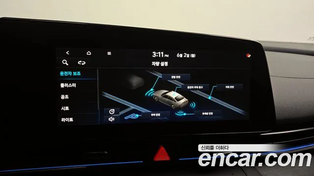 Hyundai Avante (CN7) id 2752055 из Кореи 7