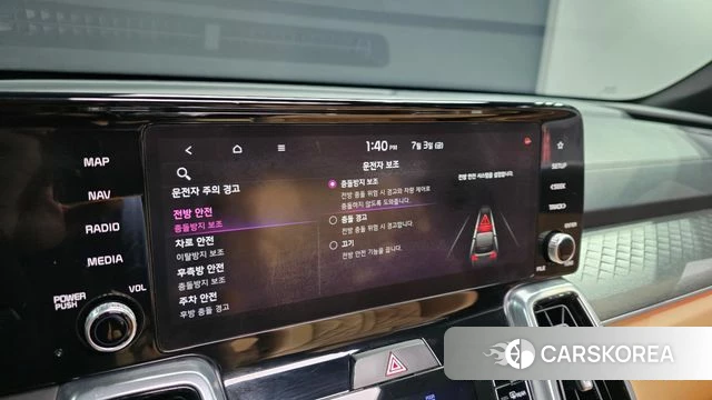 Kia Sorento 4th Generation id 4542875 из Кореи 7