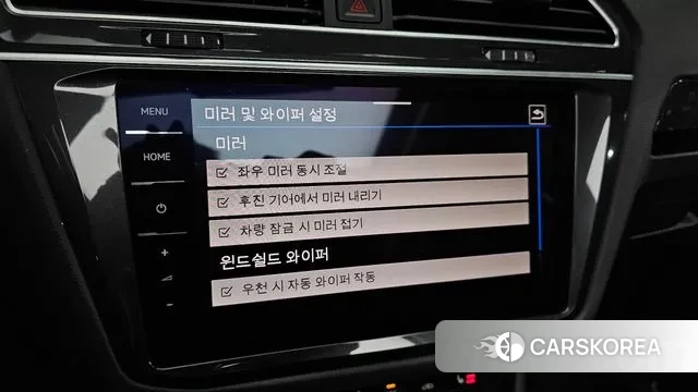 Volkswagen Tiguan second Generation id 3453619 из Кореи 7