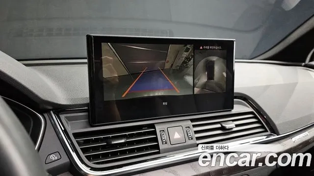 Audi Q5 (FY) id 2920235 из Кореи 7