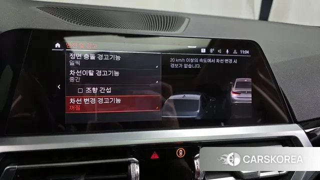 BMW 3 Series (G20) id 3778883 из Кореи 7