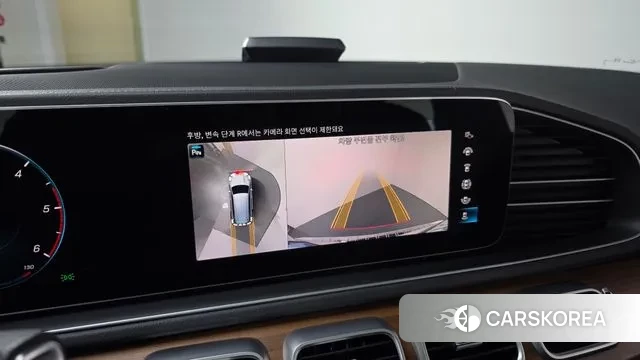 Mercedes-Benz GLS - Class X167 id 3592312 из Кореи 7