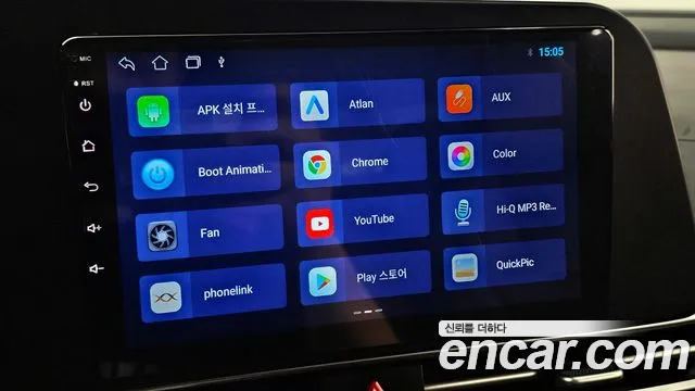 Hyundai Avante (CN7) id 2848794 из Кореи 7