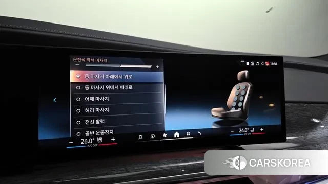 BMW 7 Series (G70) id 3590870 из Кореи 7