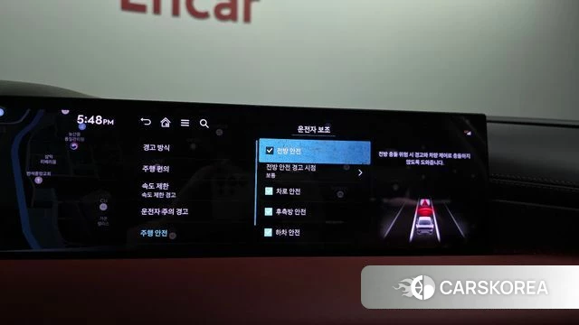 Genesis G80 (RG3) id 4571288 из Кореи 7
