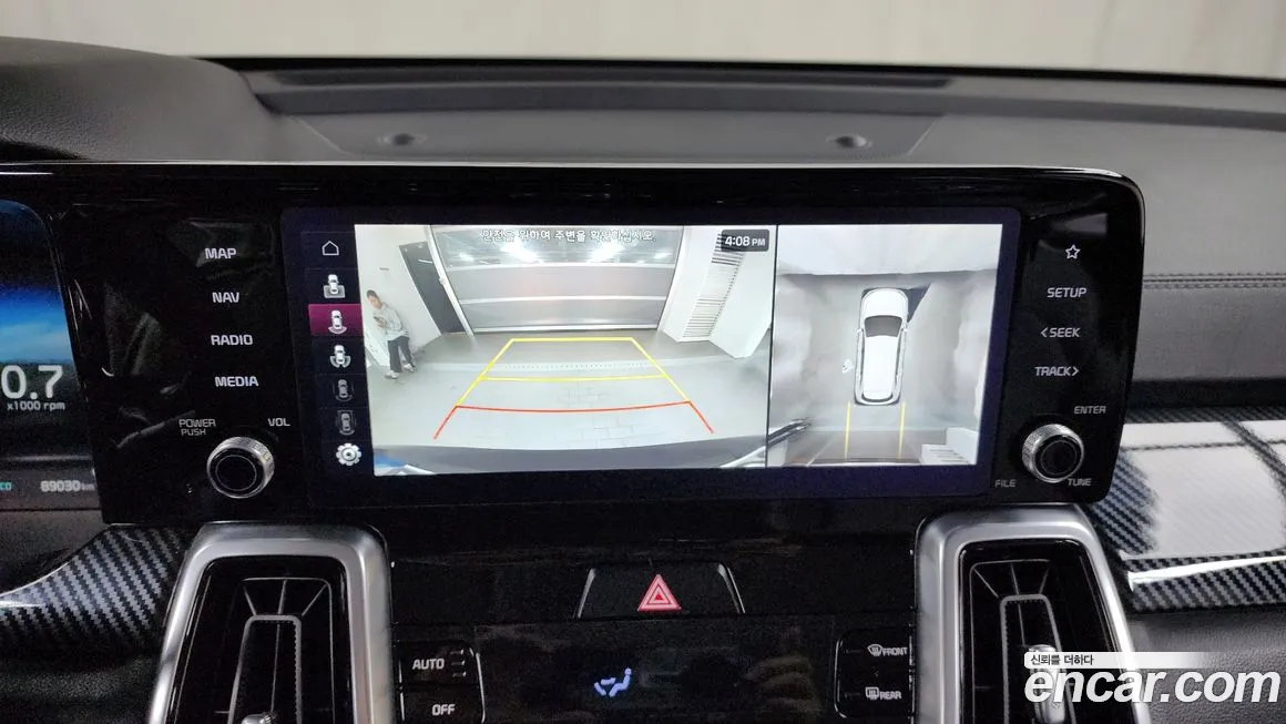 Kia Sorento 4th Generation id 2092241 из Кореи 7