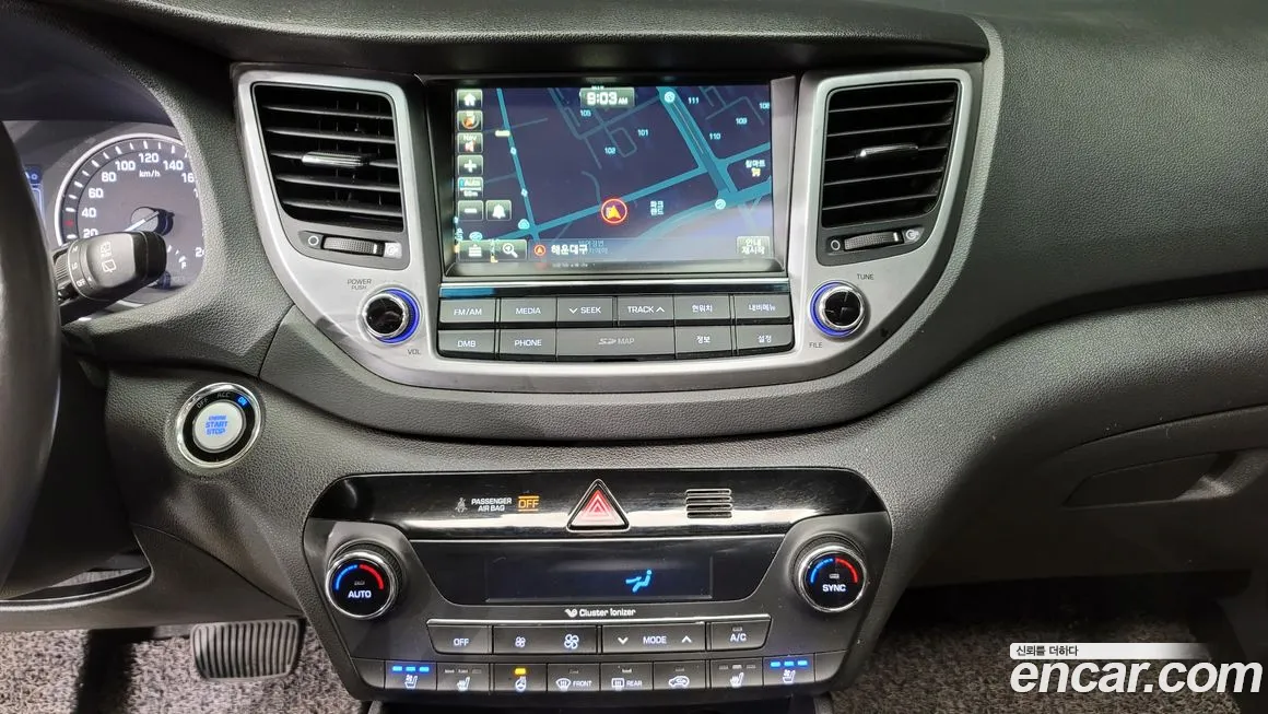 Hyundai All New Tucson id 2138993 из Кореи 7