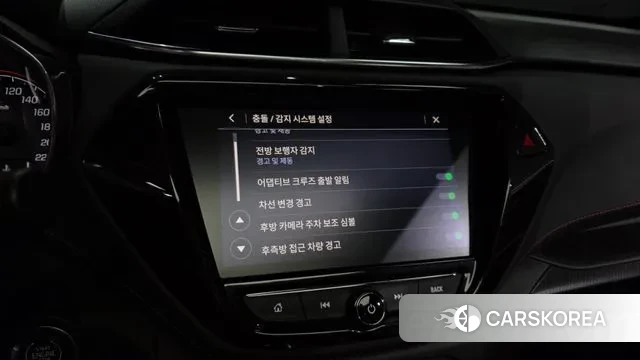 Chevrolet (GM Daewoo) Trailblazer id 3765792 из Кореи 7