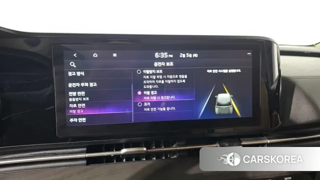 Kia Carnival 4th generation id 3659492 из Кореи 7