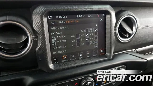 Jeep Wrangler (JL) id 2951498 из Кореи 7