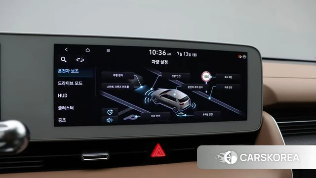 Hyundai Ionic 5 id 4665836 из Кореи 7