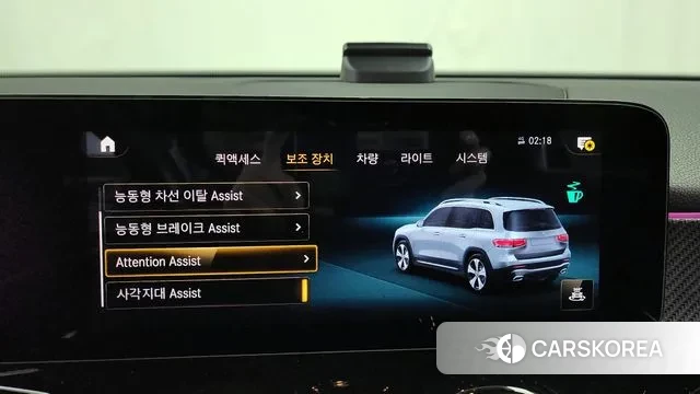 Mercedes-Benz GLB-Class X247 id 3504206 из Кореи 7