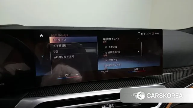 BMW 3 Series (G20) id 3062995 из Кореи 7