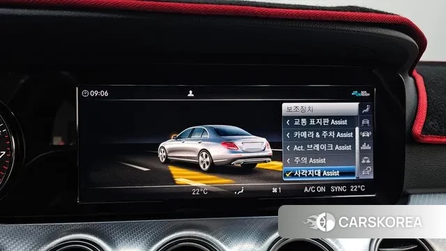 Mercedes-Benz E-Class W213 id 3504877 из Кореи 7