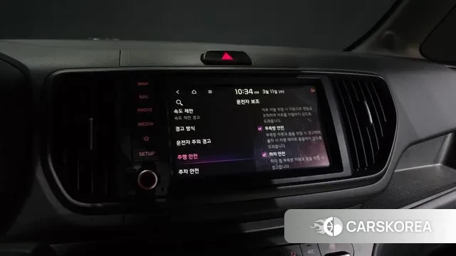 Kia The New Kia Ray EV id 3769992 из Кореи 7