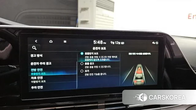 Hyundai The New Grandeur IG Hybrid id 3149292 из Кореи 7