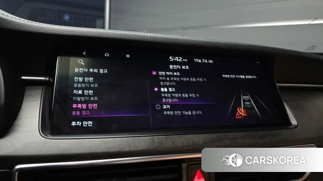 Kia K7 Premier id 4943772 из Кореи 7