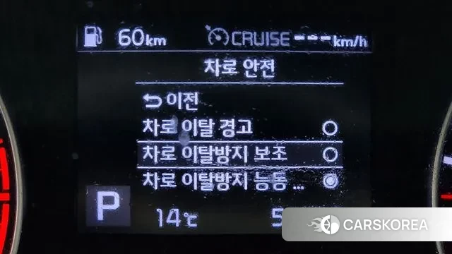 Kia Come New K3 id 3355962 из Кореи 7