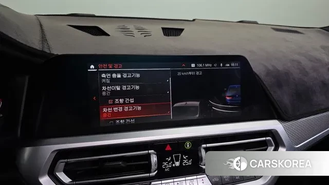 BMW 3 Series (G20) id 3530620 из Кореи 7