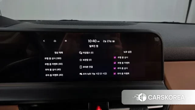 Kia The New Seltos id 3706950 из Кореи 7