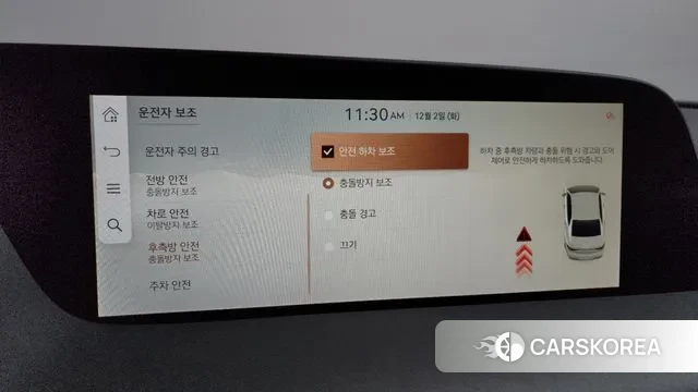 Genesis G90 (RS4) id 3432396 из Кореи 7