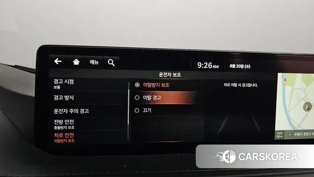 Genesis G80 (RG3) id 3054904 из Кореи 7