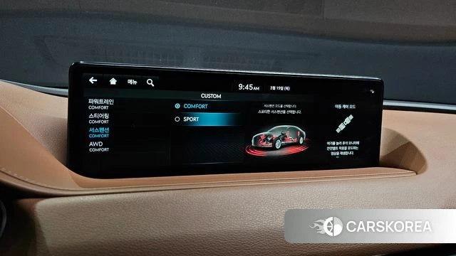 Genesis G80 (RG3) id 3811839 из Кореи 7