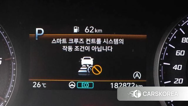 Hyundai The New Santa Fe id 4389756 из Кореи 7