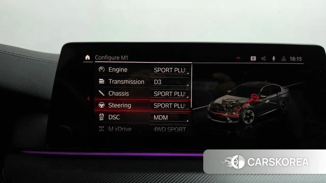 BMW M5 (F90) id 4667152 из Кореи 7