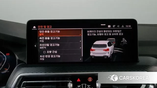 BMW X3 (G01) id 3405827 из Кореи 7