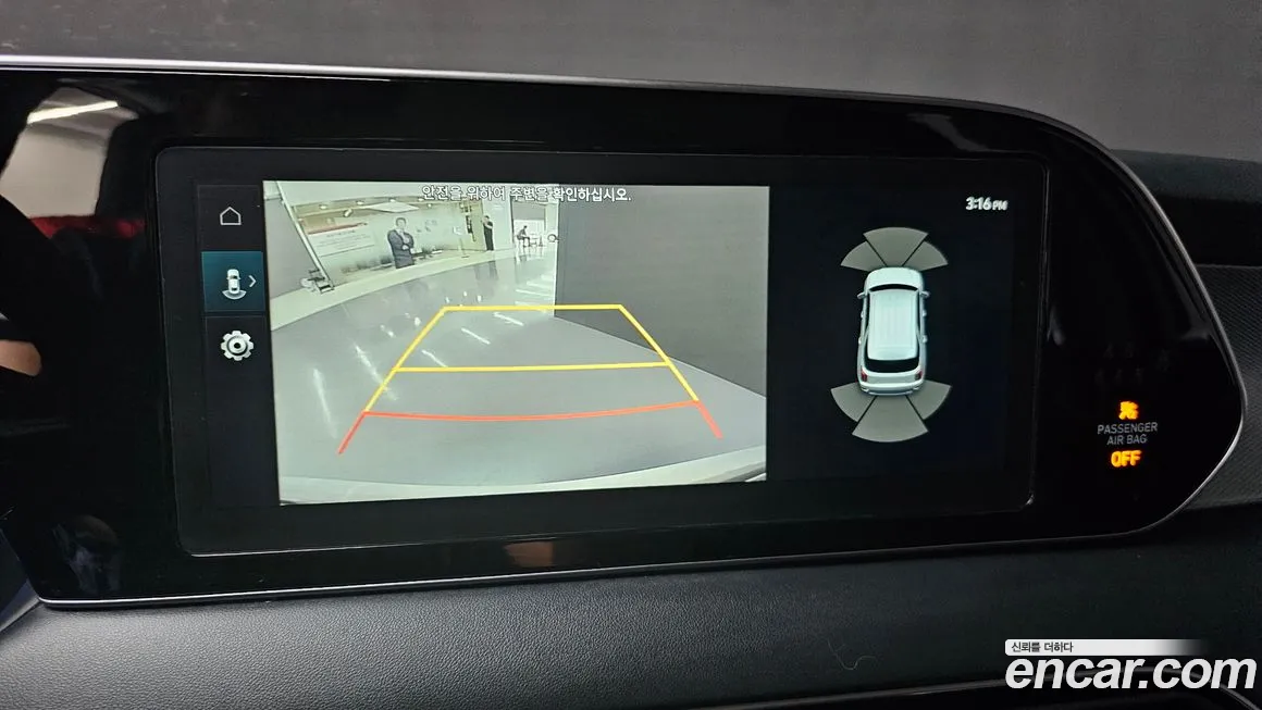 Hyundai Palisade id 1911612 из Кореи 7