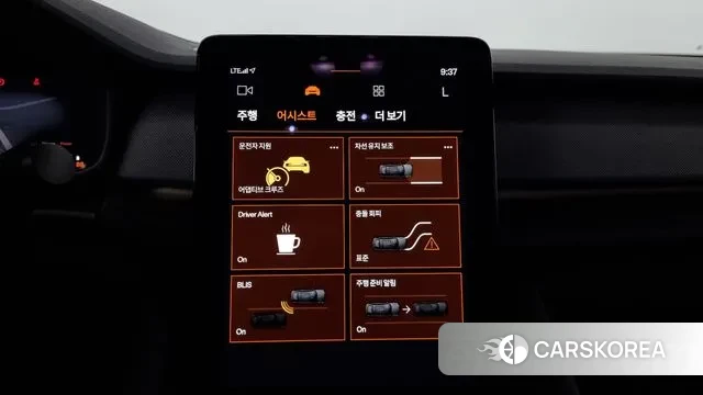 Polestar Polestar 2 id 3088848 из Кореи 7