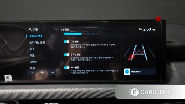 Hyundai Sonata D Edge (DN8) id 3939934 из Кореи 7