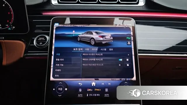 Mercedes-Benz S-Class W223 id 3639551 из Кореи 7