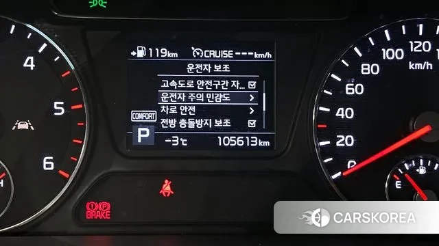 Kia The New Sorento id 3672370 из Кореи 7