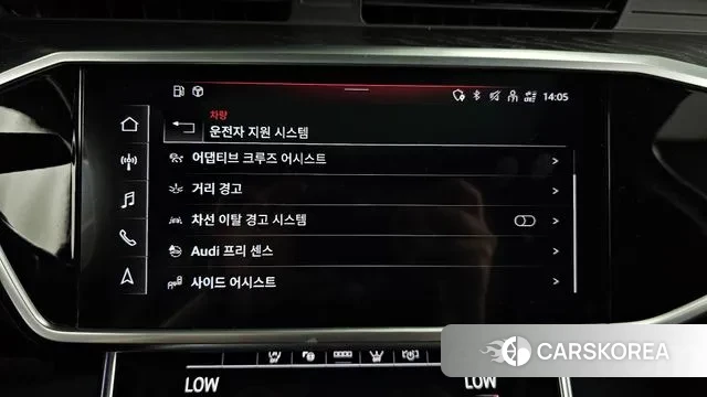 Audi A6 (C8) id 3031543 из Кореи 7