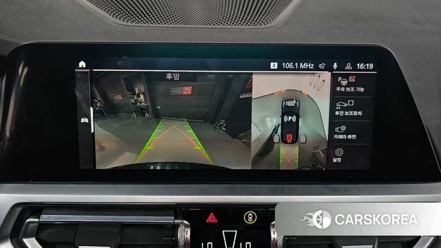 BMW 3 Series (G20) id 3852891 из Кореи 7