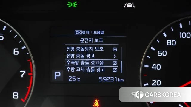 Kia Come New K3 id 4383692 из Кореи 7