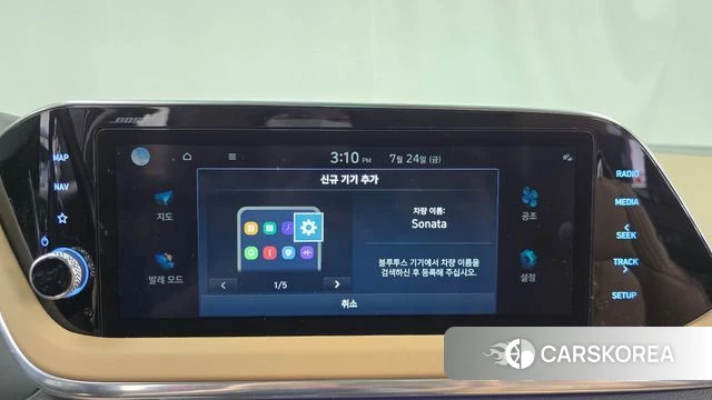 Hyundai Sonata (DN8) id 4625061 из Кореи 7