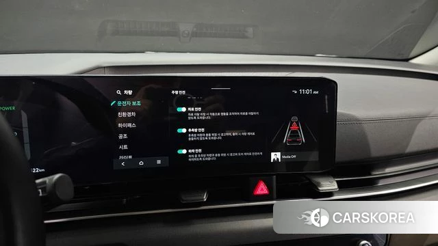 Kia The New Carnival 4th Generation id 4243226 из Кореи 7