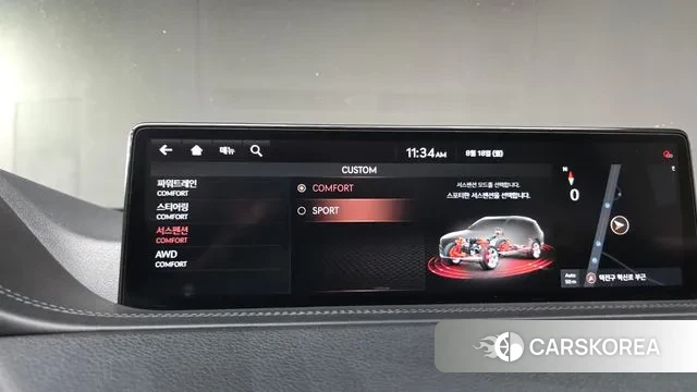 Genesis GV80 id 3044865 из Кореи 7