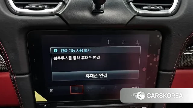 Porsche 718 Boxster id 3617021 из Кореи 7