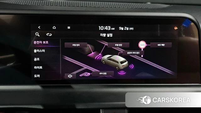 Kia The New Seltos id 4757377 из Кореи 7