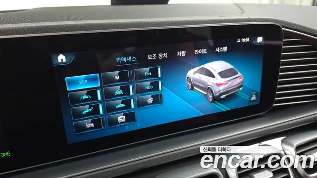 Mercedes-Benz GLE-Class W167 id 2686755 из Кореи 7