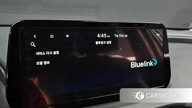 Hyundai The New Santa Fe id 4624858 из Кореи 7