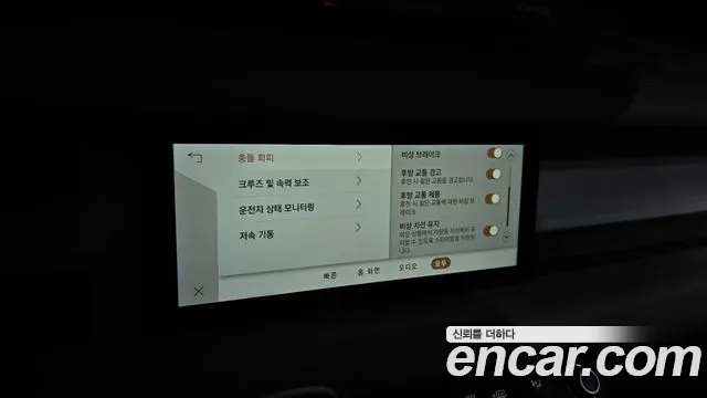 Land Rover Defender (L663) id 2374740 из Кореи 7