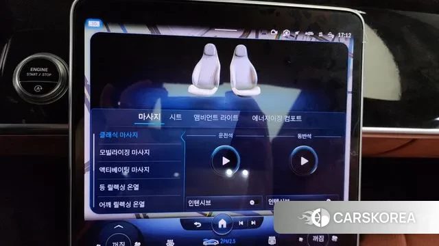 Mercedes-Benz S-Class W223 id 3279716 из Кореи 7