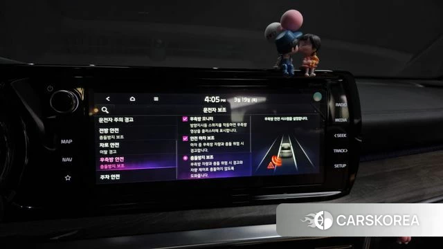 Kia K5 3rd generation id 3813427 из Кореи 7